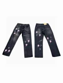 Picture of Amexnocap Jeans Long _SKUAmexnocapsz28-36thtxSD9926665